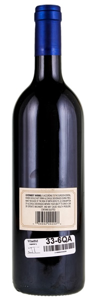 2008 Tenuta San Guido Sassicaia