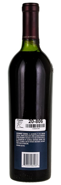 1996 Opus One