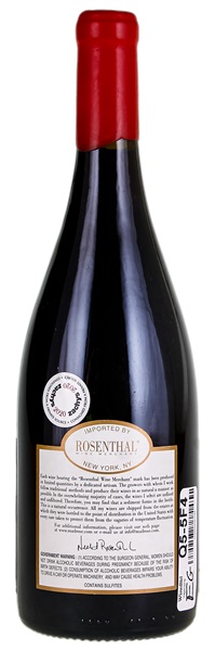 2016 Domaine Fourrier Morey St Denis Clos Solon