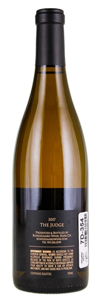2017 Kongsgaard The Judge Chardonnay, 750ml