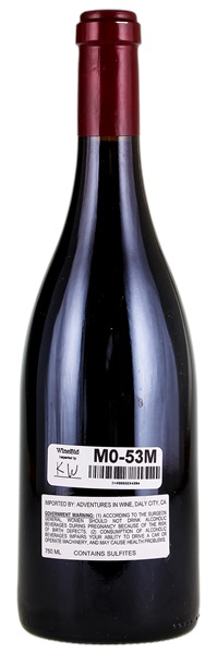 2004 Sylvain Cathiard Vosne Romanee Aux Malconsorts, 750ml