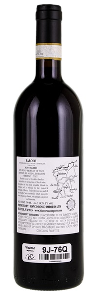 2021 Burlotto Barolo Vigneto Monvigliero, 750ml
