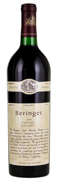 1994 Beringer Private Reserve Cabernet Sauvignon