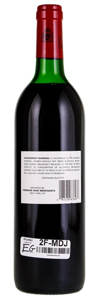 1991 Chateau Musar, 750ml