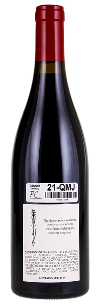 2013 Cameron Winery Abbey Ridge Cuvee Renee Pinot Noir