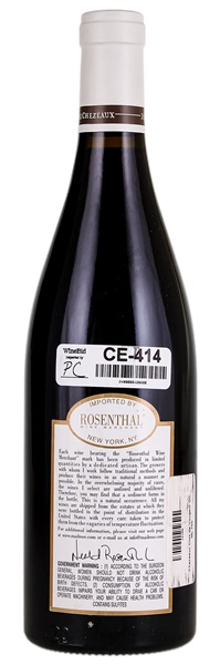 2013 Domaine Jerome Chezeaux Clos de Vougeot, 750ml