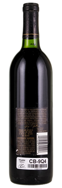 1995 Whitehall Lane Reserve Cabernet Sauvignon, 750ml