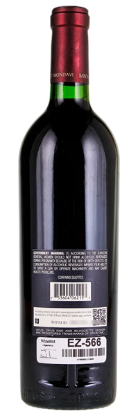 2015 Opus One, 750ml