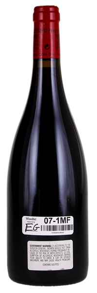 2008 Armand Rousseau Gevrey-Chambertin Clos St. Jacques