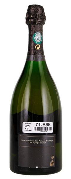 1962 Moet et Chandon Dom Perignon Oenotheque