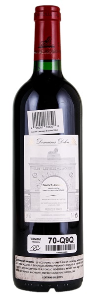 2004 Château Leoville-Las-Cases