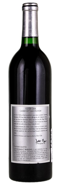 1987 Silver Oak Napa Valley Cabernet Sauvignon, 750ml