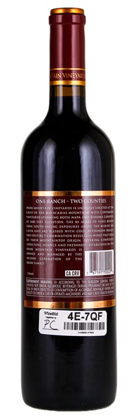 2022 Pride Mountain Reserve Cabernet Sauvignon, 750ml