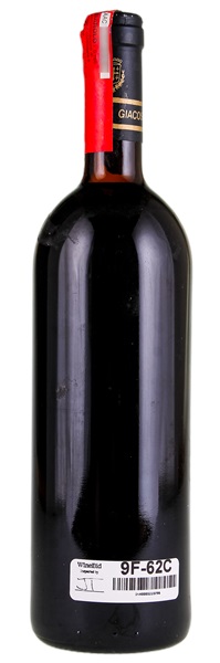 1985 Bruno Giacosa Barolo, 750ml