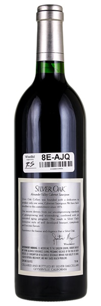 1999 Silver Oak Alexander Valley Cabernet Sauvignon, 750ml