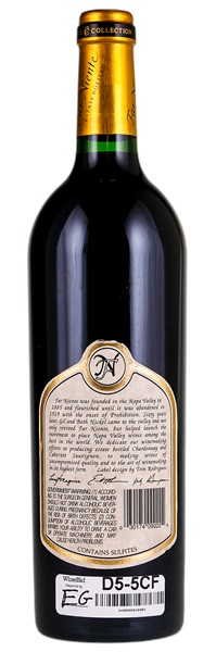 2005 Far Niente Cave Collection Cabernet Sauvignon
