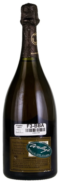 1985 Moet et Chandon Dom Perignon