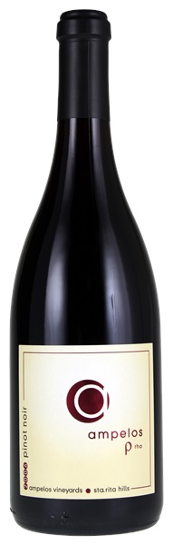 2006 Ampelos "P" Pinot Noir  RHO, 750ml