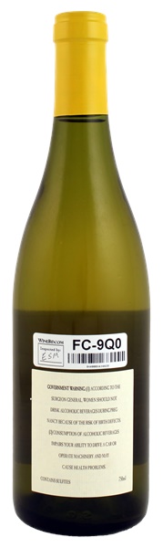 2008 Marcassin Vineyard Chardonnay, 750ml