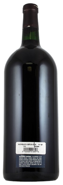 1989 Opus One, 3.0ltr