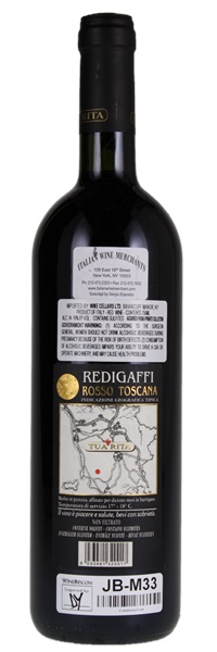 2005 Tua Rita Redigaffi, 750ml
