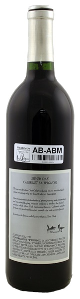 1994 Silver Oak Alexander Valley Cabernet Sauvignon, 750ml