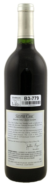 1995 Silver Oak Alexander Valley Cabernet Sauvignon, 750ml