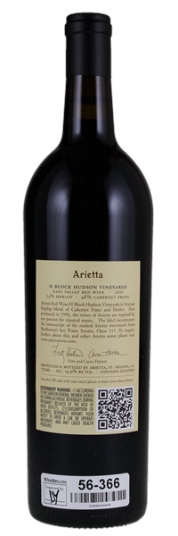 2011 Arietta Red H Block Hudson Vineyard, 750ml