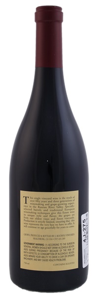 2007 Rochioli West Block Pinot Noir, 750ml