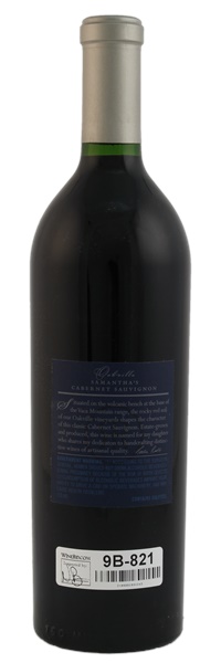 2010 Rudd Estate Samantha's Cabernet Sauvignon, 750ml
