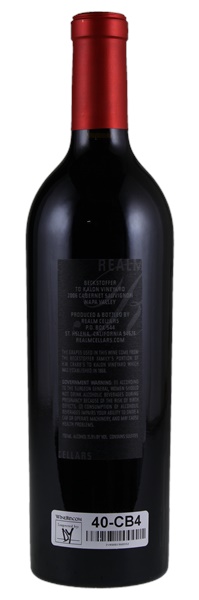 2006 Realm Beckstoffer To Kalon, 750ml