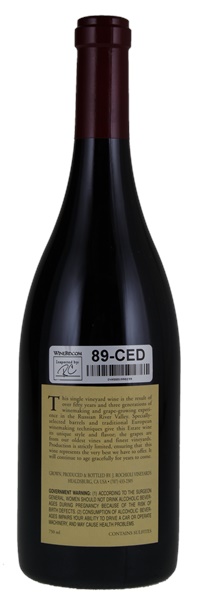 2008 Rochioli West Block Pinot Noir, 750ml