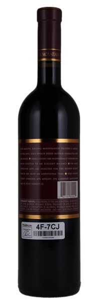 2002 Pride Mountain Reserve Claret, 750ml