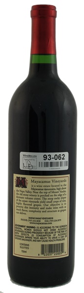 2005 Mayacamas Cabernet Sauvignon, 750ml