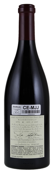 2007 Kosta Browne Koplen Vineyard Pinot Noir, 750ml