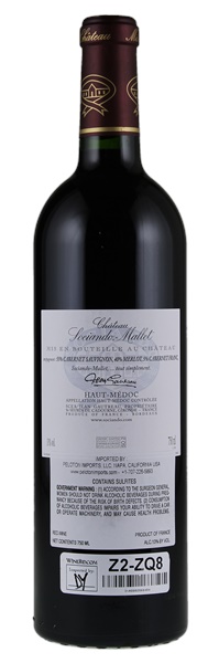 2012 Château Sociando-Mallet