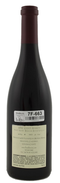 2012 Kosta Browne Giusti Ranch Pinot Noir, 750ml