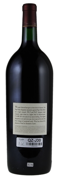 1990 Stag's Leap Wine Cellars Cask 23, 1.5ltr