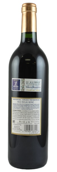 2004 Cune (CVNE) Imperial Rioja Gran Reserva, 750ml