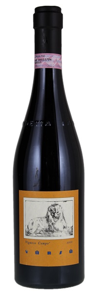 2004 La Spinetta Barolo Campe, 750ml