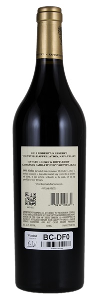 2013 Kapcsandy Family Wines State Lane Vineyard Roberta's Reserve, 750ml