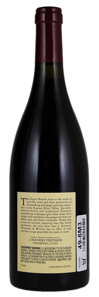 1995 Rochioli West Block Reserve Pinot Noir, 750ml