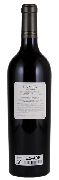 2009 Kamen Kashmir Cabernet Sauvignon, 750ml