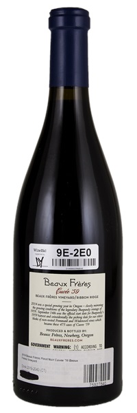 2014 Beaux Freres Cuvée '59 Beaux Frères Vineyard Pinot Noir, 750ml