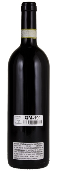 2010 Pieve Santa Restituta (Gaja) Brunello di Montalcino Sugarille, 750ml