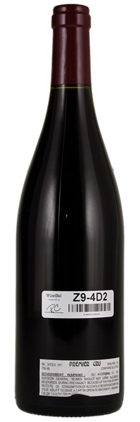 2005 Gerard Raphet Clos de Vougeot Vieilles Vignes, 750ml