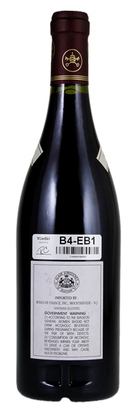 2007 Henri Bonneau Chateauneuf du Pape Reserve des Celestins, 750ml