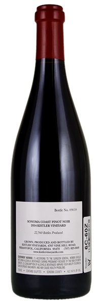 2014 Kistler Kistler Vineyard Pinot Noir, 750ml