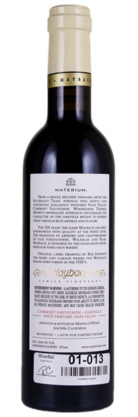2015 Maybach Materium, 375ml
