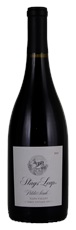 2015 Stags Leap Winery Petite Sirah